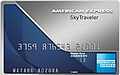 アメリカン・エキスプレス・スカイ・トラベラー・カード券面画像