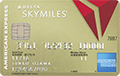 デルタ スカイマイル アメリカン・エキスプレス・ゴールド・カード券面画像