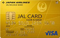 CLUB-Aゴールドカード券面画像