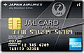 JALプラチナアメックス　券面画像