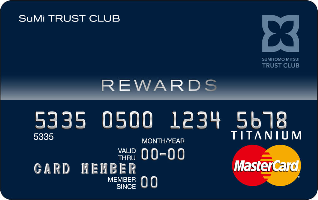 TRUST CLUB リワードカード券面画像