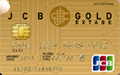 JCB GOLD EXTAGE　ページのトップ画像