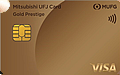 三菱UFJカード　ゴールドプレステージ　ページトップの画像