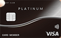 TRUST CLUB プラチナ Visaカード　ページトップの画像
