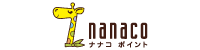 nanaco